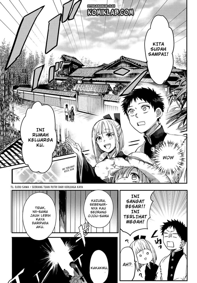 Kyuuki no Adabana Chapter 02 Gambar 30
