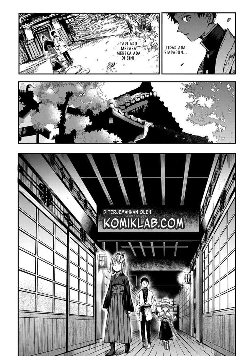 Kyuuki no Adabana Chapter 02 Gambar 32