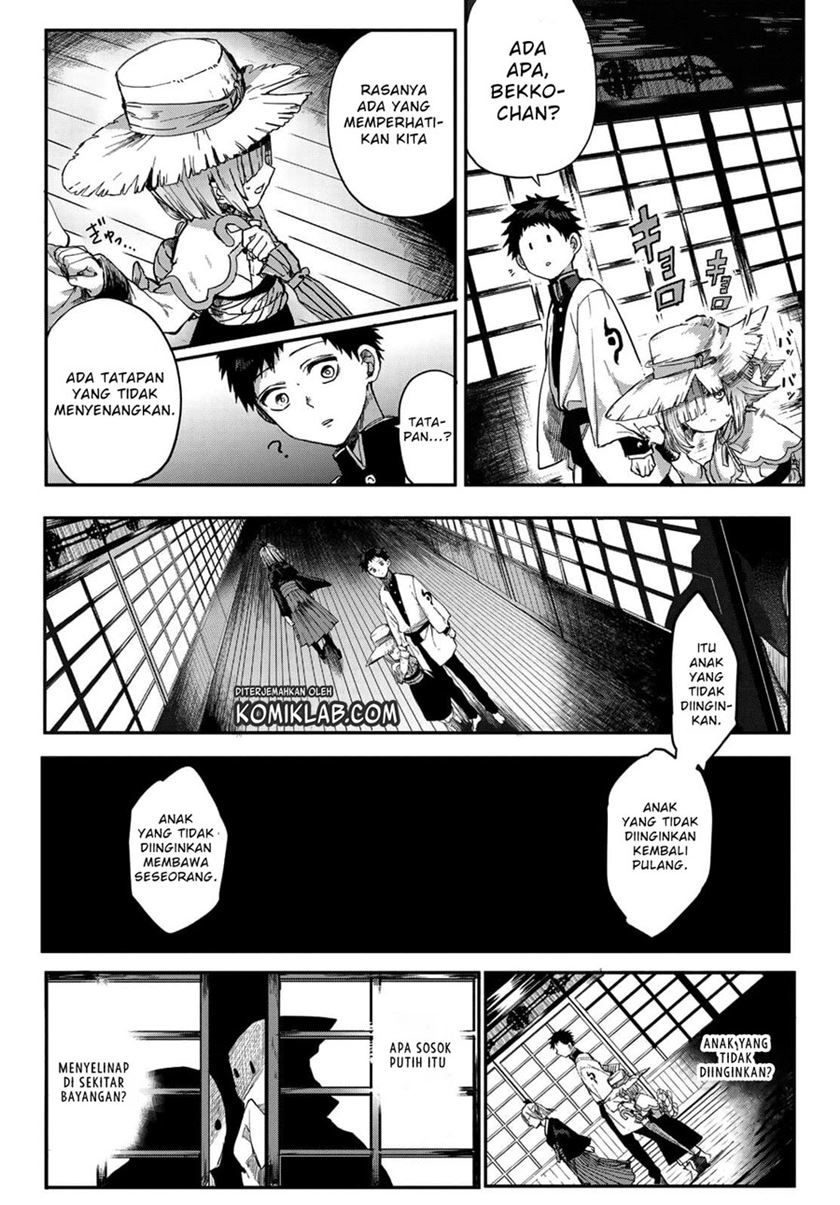 Kyuuki no Adabana Chapter 02 Gambar 33