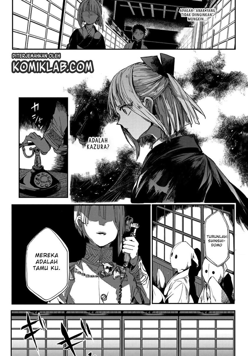 Kyuuki no Adabana Chapter 02 Gambar 34
