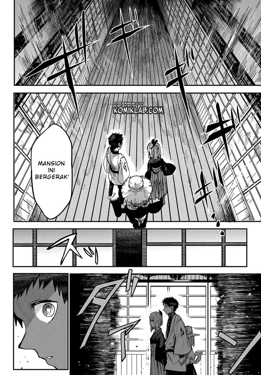 Kyuuki no Adabana Chapter 02 Gambar 35