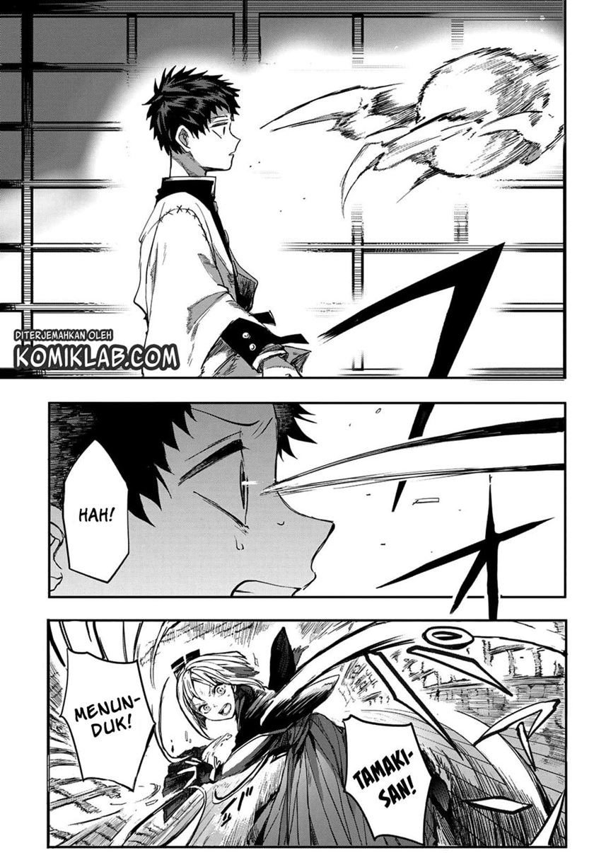 Kyuuki no Adabana Chapter 02 Gambar 38