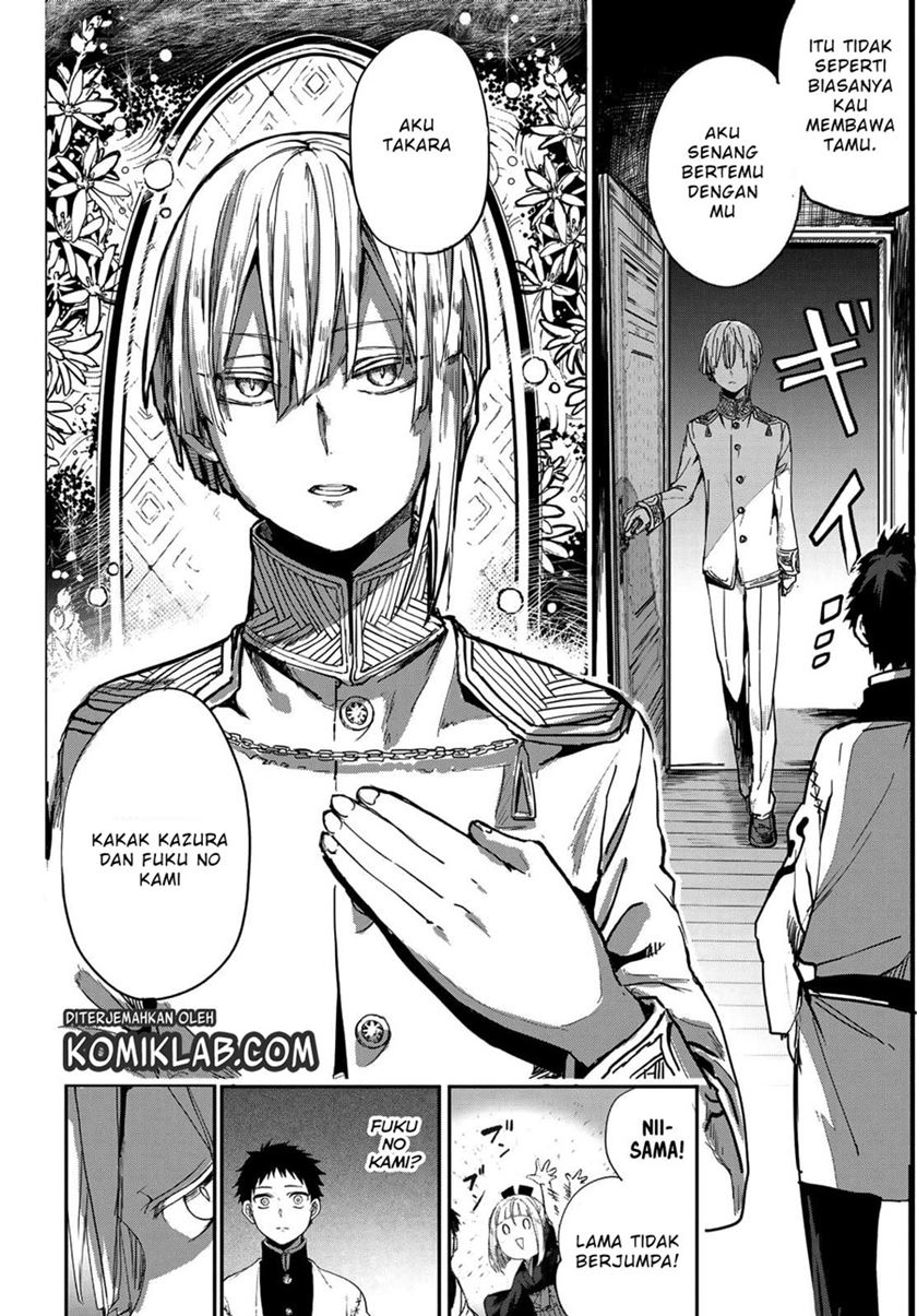 Kyuuki no Adabana Chapter 02 Gambar 41