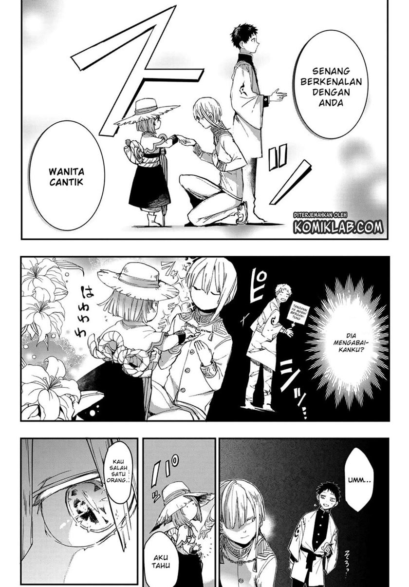 Kyuuki no Adabana Chapter 02 Gambar 43