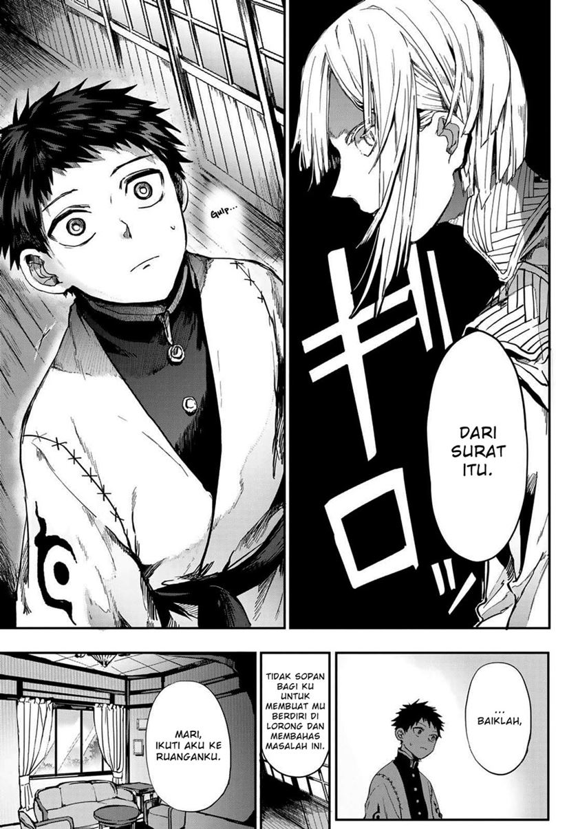 Kyuuki no Adabana Chapter 02 Gambar 44