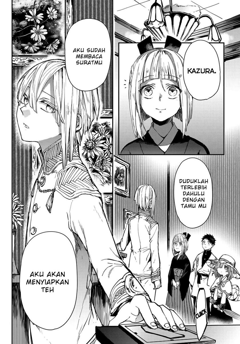 Kyuuki no Adabana Chapter 02 Gambar 45