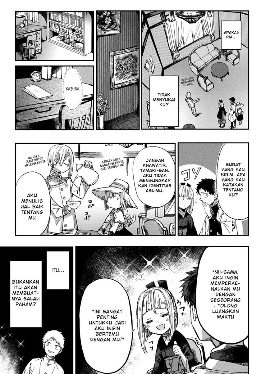 Kyuuki no Adabana Chapter 02 Gambar 46