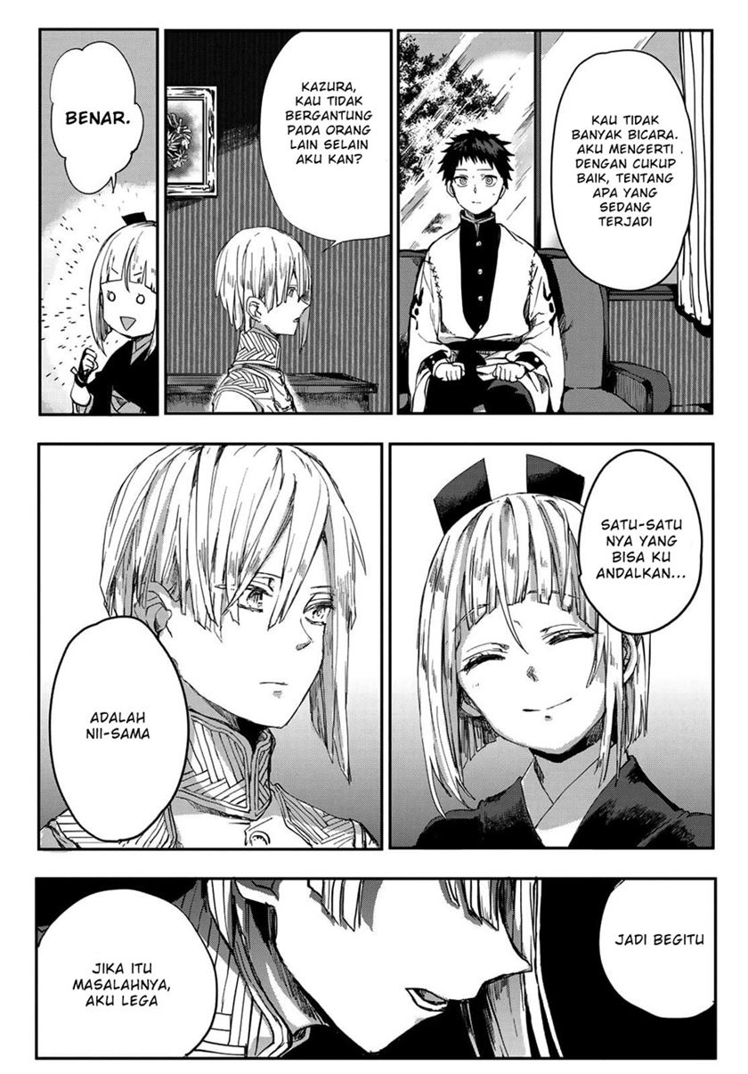 Kyuuki no Adabana Chapter 02 Gambar 49