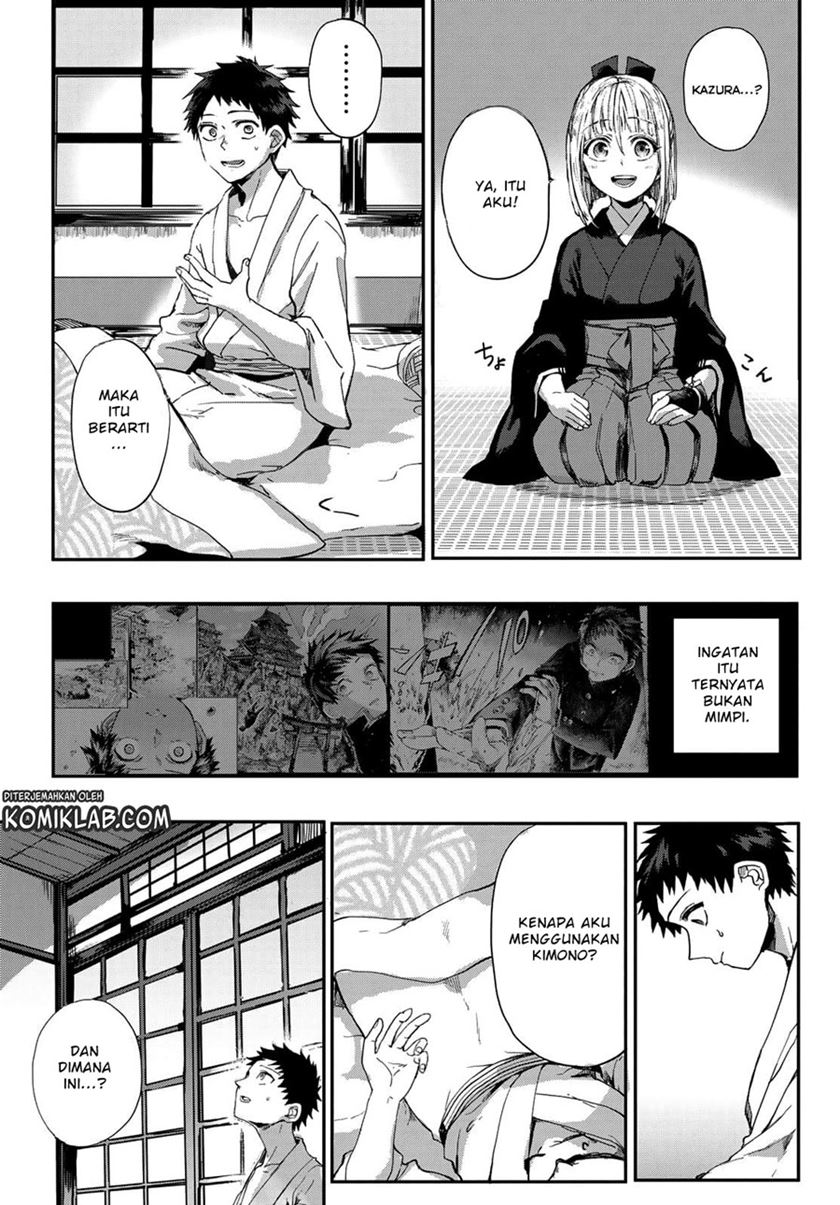 Kyuuki no Adabana Chapter 02 Gambar 5