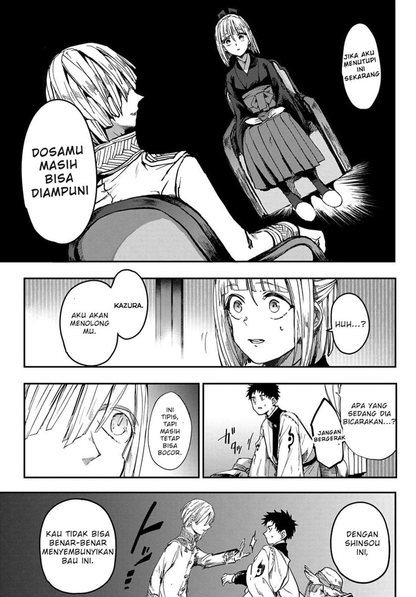 Kyuuki no Adabana Chapter 02 Gambar 50