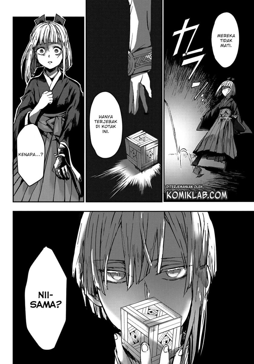 Kyuuki no Adabana Chapter 02 Gambar 53