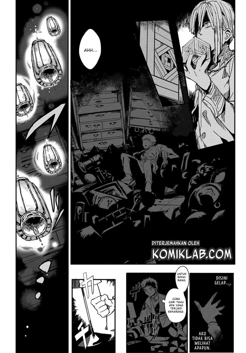 Kyuuki no Adabana Chapter 02 Gambar 54