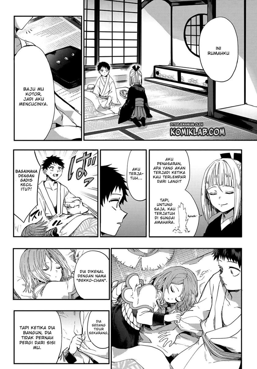 Kyuuki no Adabana Chapter 02 Gambar 6
