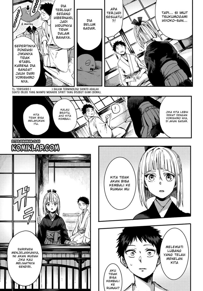 Kyuuki no Adabana Chapter 02 Gambar 7