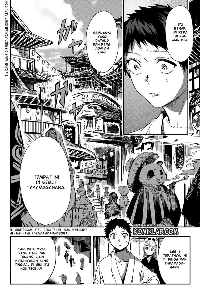 Kyuuki no Adabana Chapter 02 Gambar 9