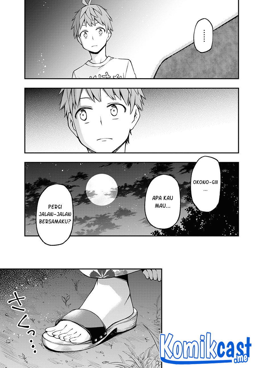 Kimi ga Radio wo Suki dakara Chapter 15 Gambar 10