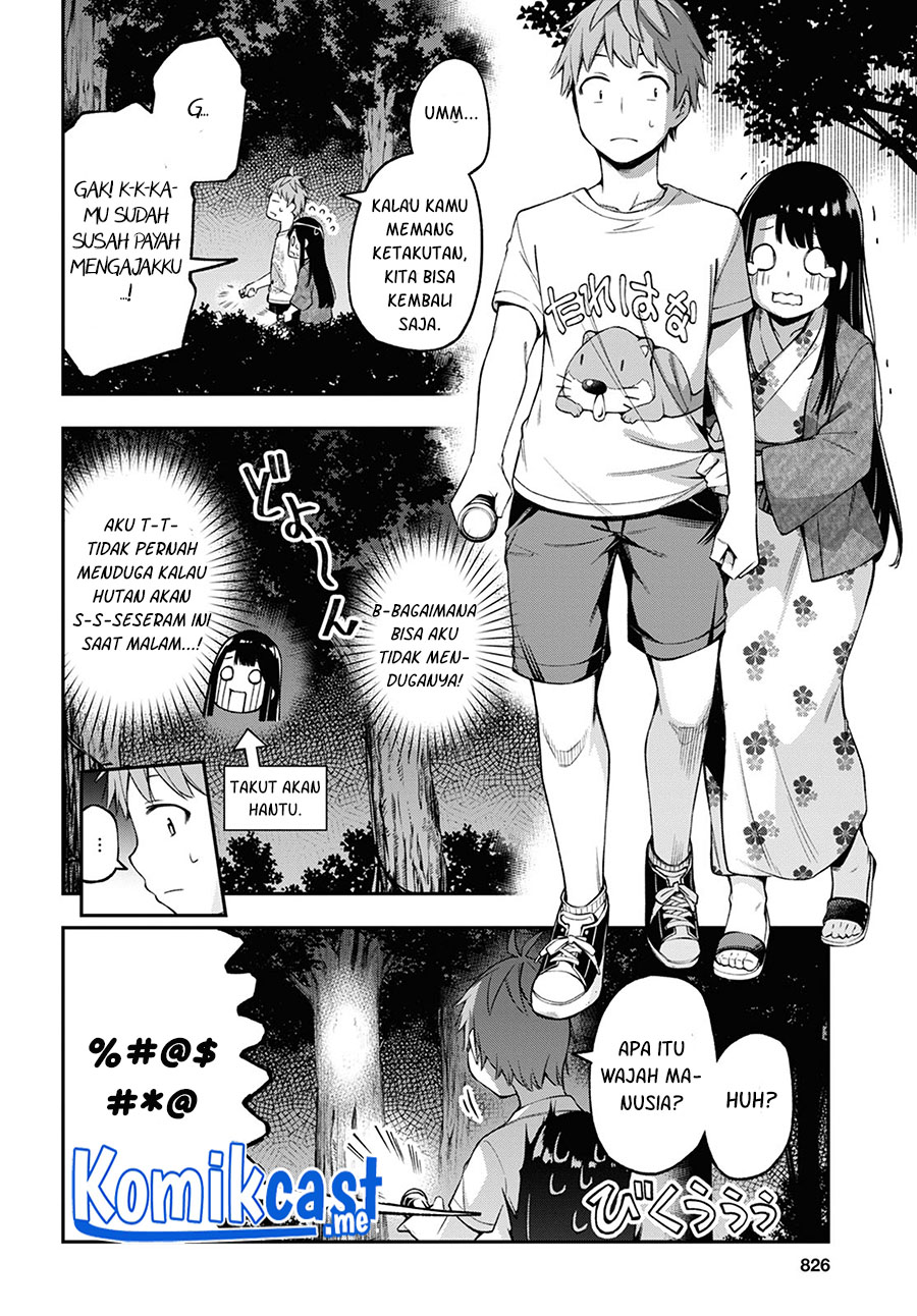 Kimi ga Radio wo Suki dakara Chapter 15 Gambar 11