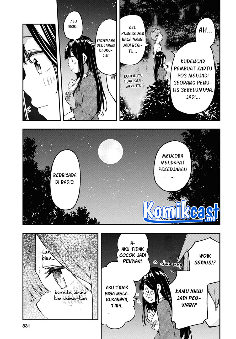Kimi ga Radio wo Suki dakara Chapter 15 Gambar 16