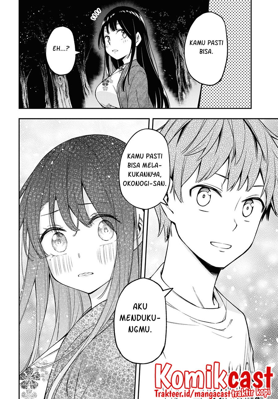 Kimi ga Radio wo Suki dakara Chapter 15 Gambar 17