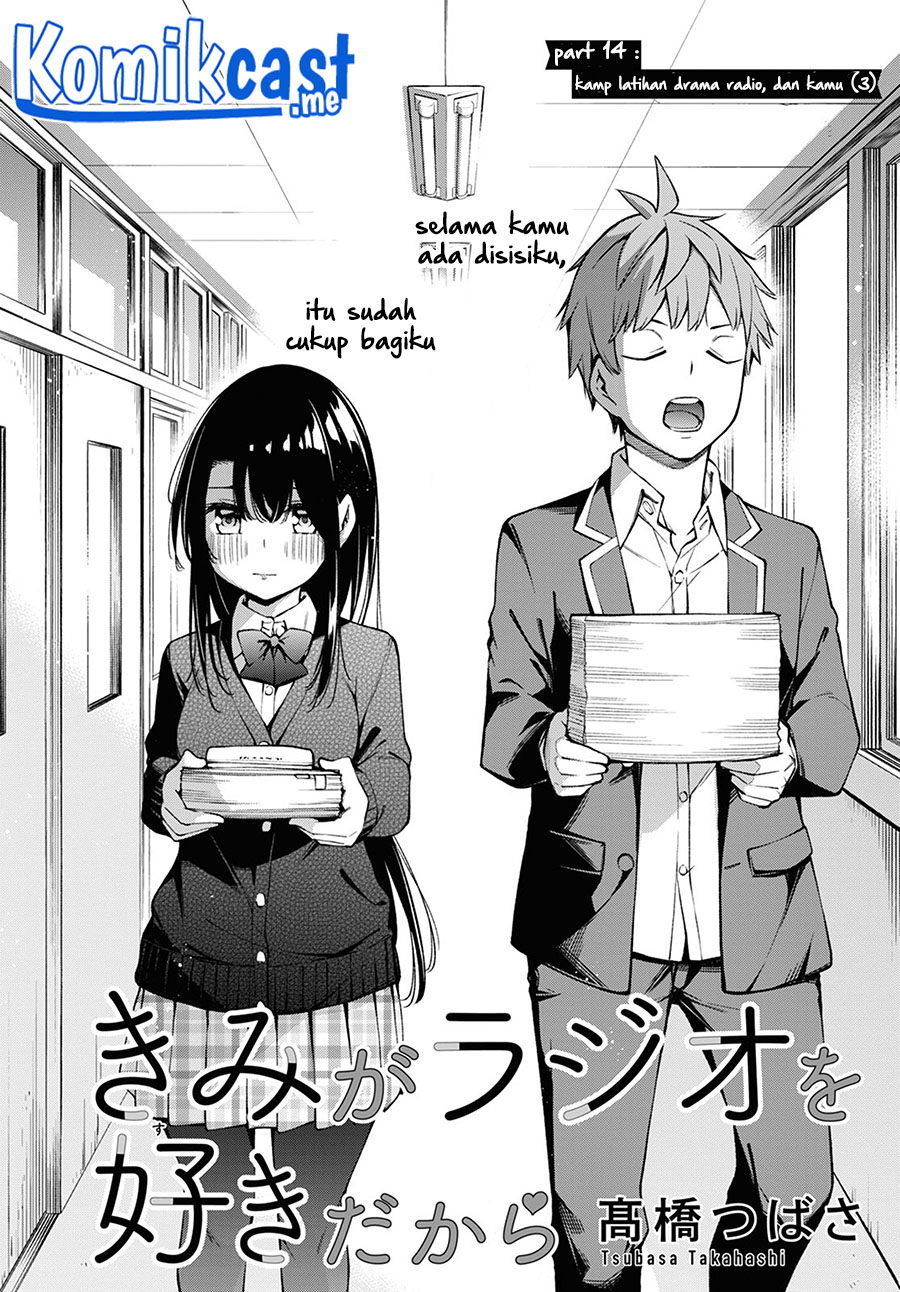 Kimi ga Radio wo Suki dakara Chapter 15 Gambar 3