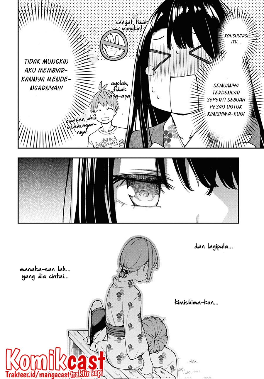 Kimi ga Radio wo Suki dakara Chapter 15 Gambar 9