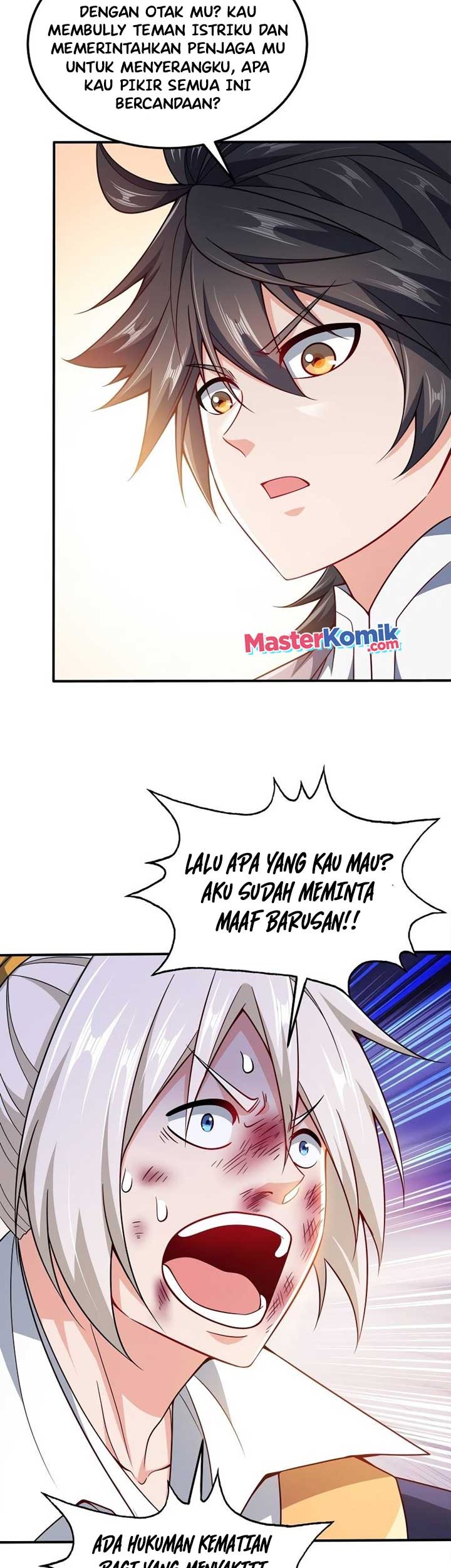 My Lady Is Actually the Empress? Chapter 75 Gambar 12
