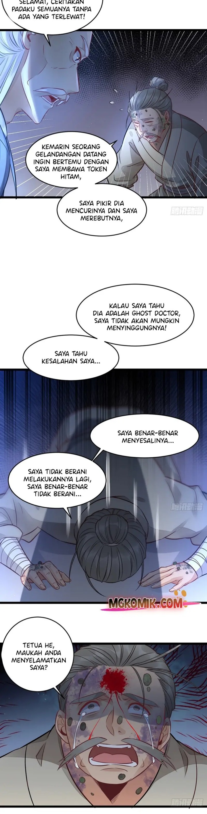 The Ghostly Doctor Chapter 499 8