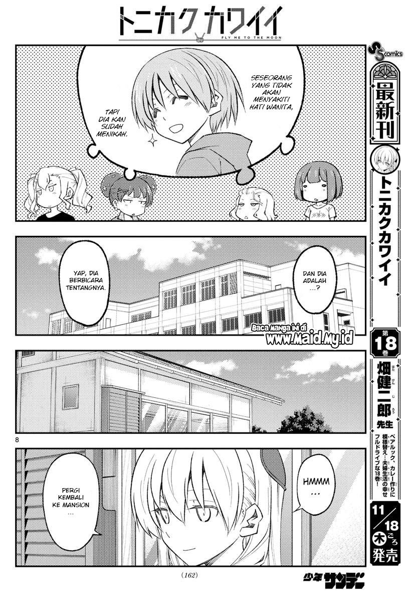 Tonikaku Kawaii Chapter 171 Gambar 10