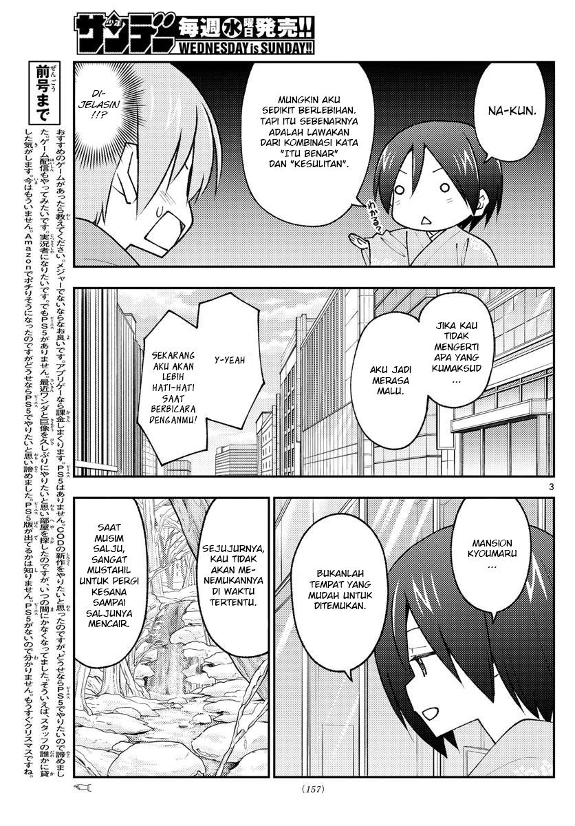 Tonikaku Kawaii Chapter 171 Gambar 5