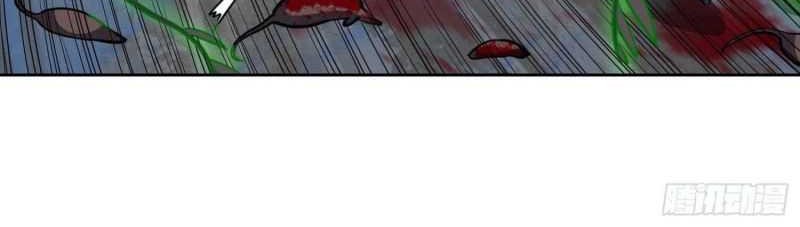 The People on Earth are Too Ferocious Chapter 73 Gambar 19