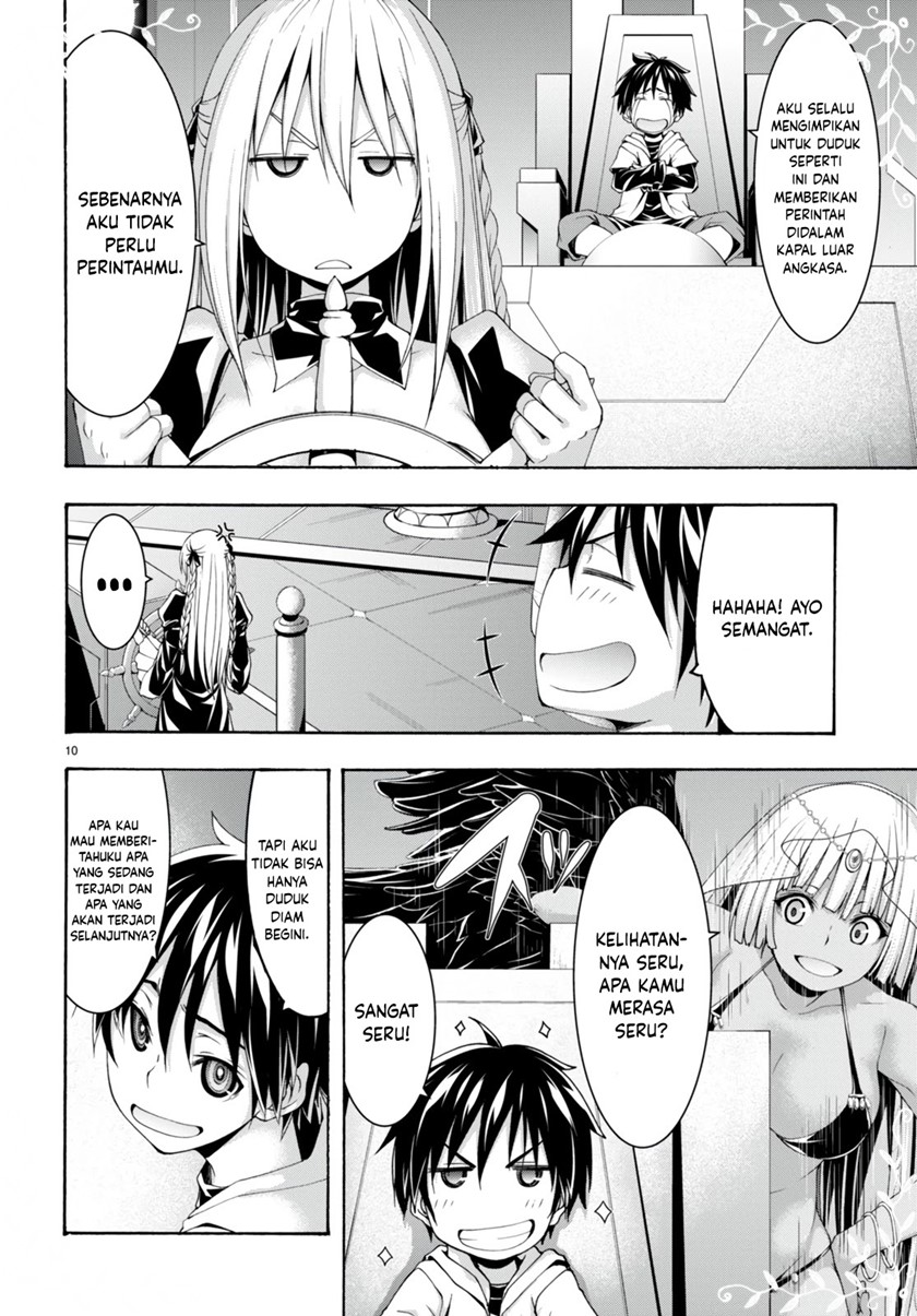 Trinity Seven Chapter 133 Gambar 11