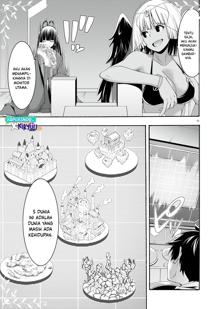 Trinity Seven Chapter 133 Gambar 12