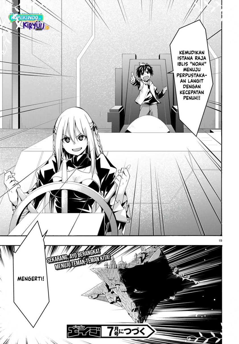 Trinity Seven Chapter 133 Gambar 20