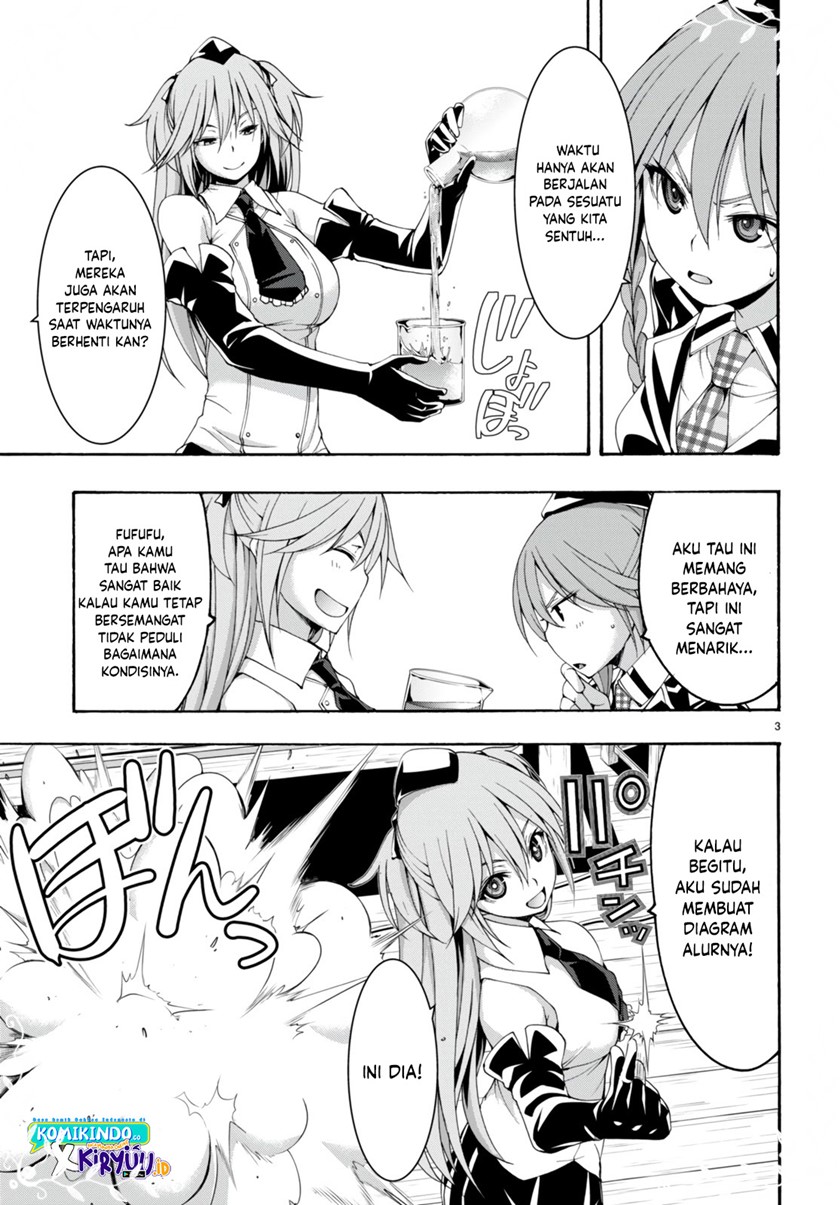 Trinity Seven Chapter 133 Gambar 4