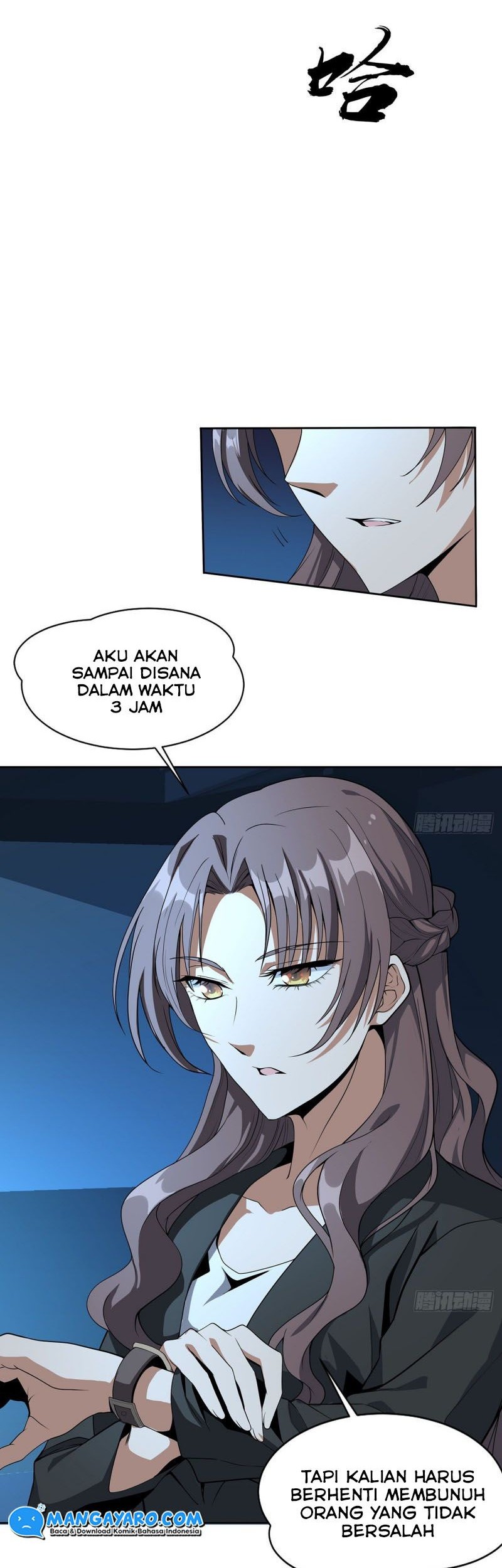 The First Sword of Earth Chapter 50 Gambar 3