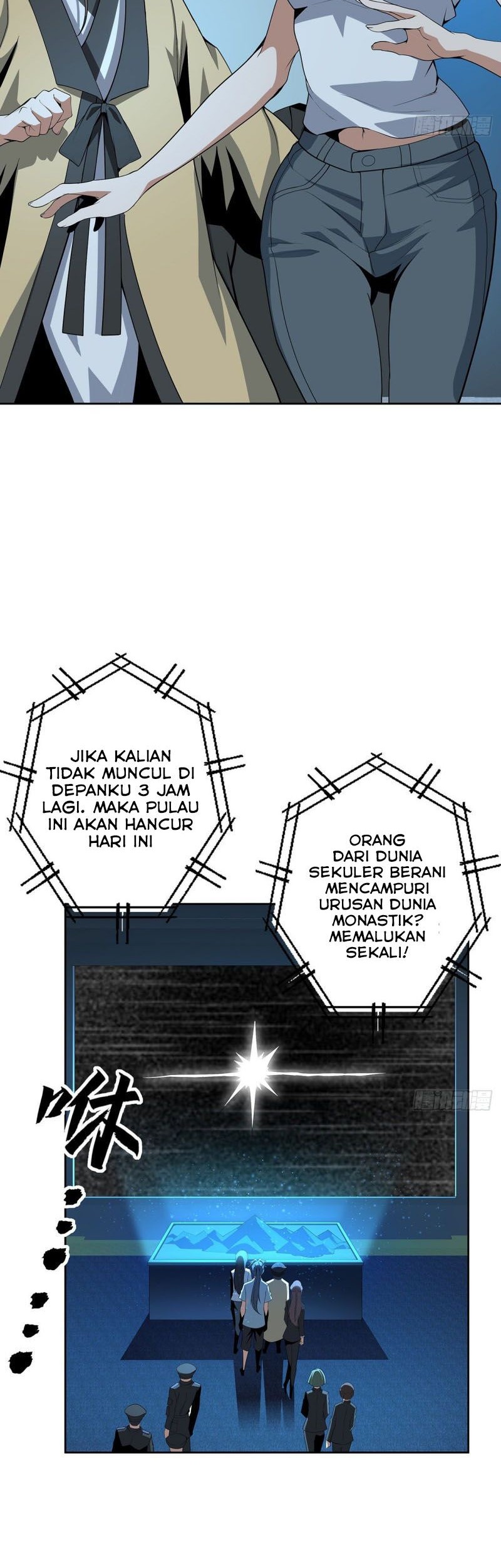 The First Sword of Earth Chapter 50 Gambar 10