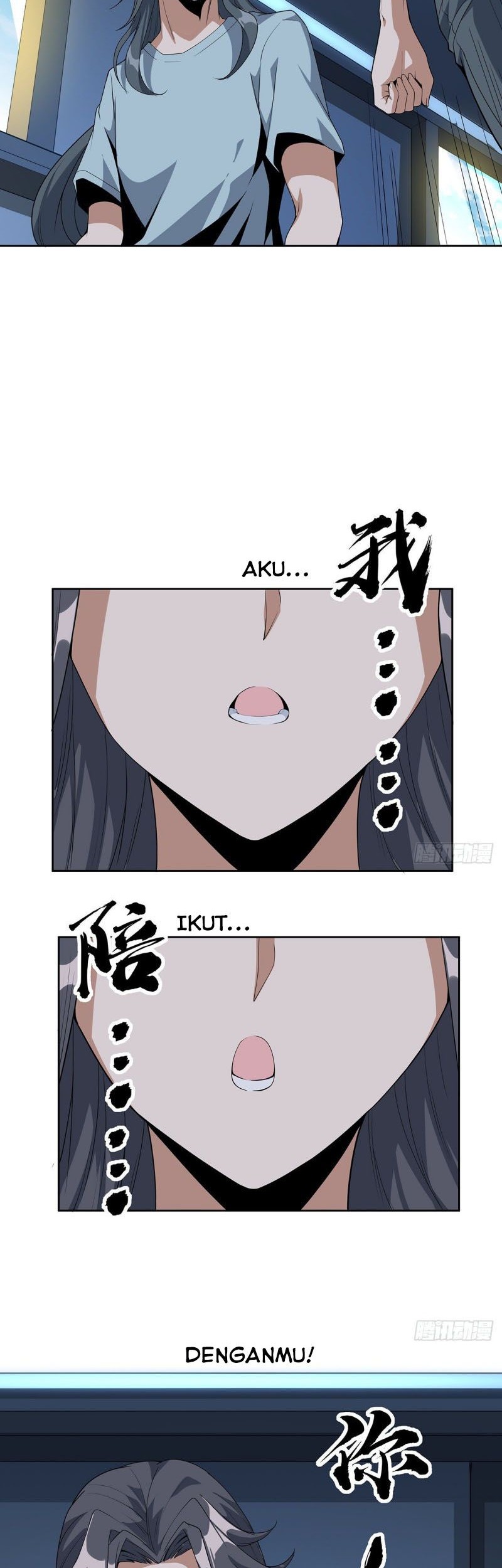 The First Sword of Earth Chapter 49 Gambar 8