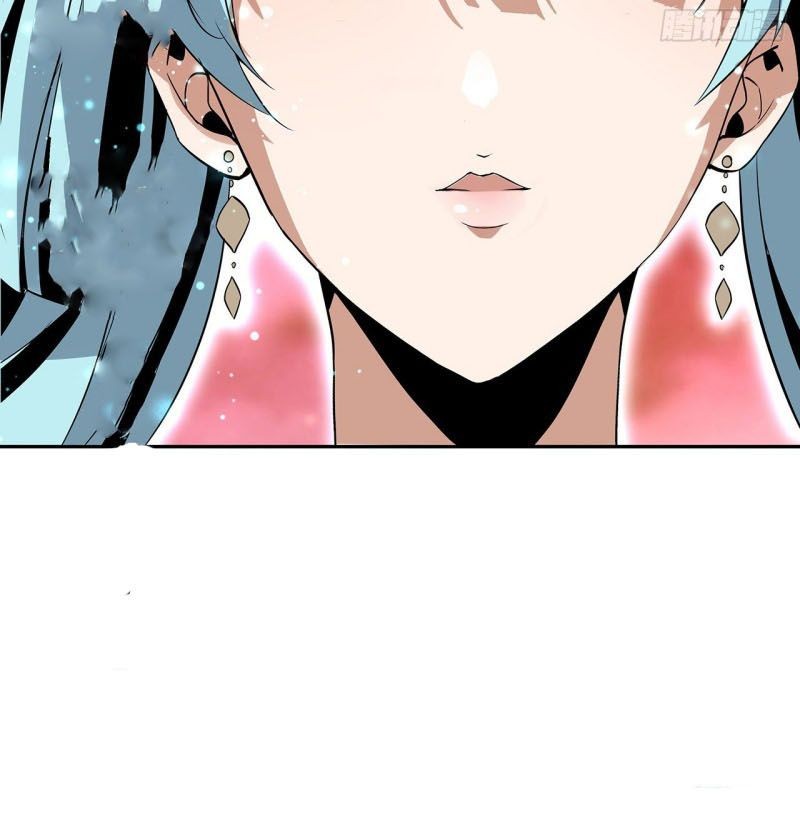 The First Sword of Earth Chapter 47 Gambar 6