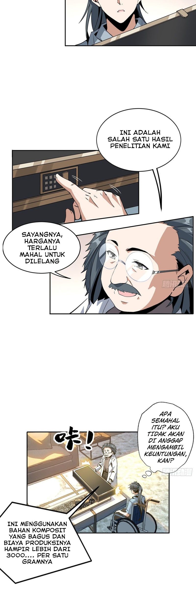 The First Sword of Earth Chapter 47 Gambar 14