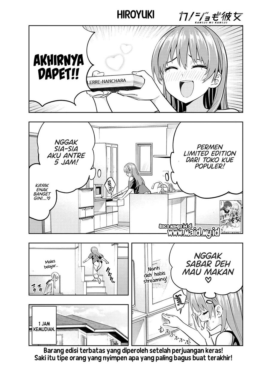 Kanojo mo Kanojo Chapter 103 Gambar 4