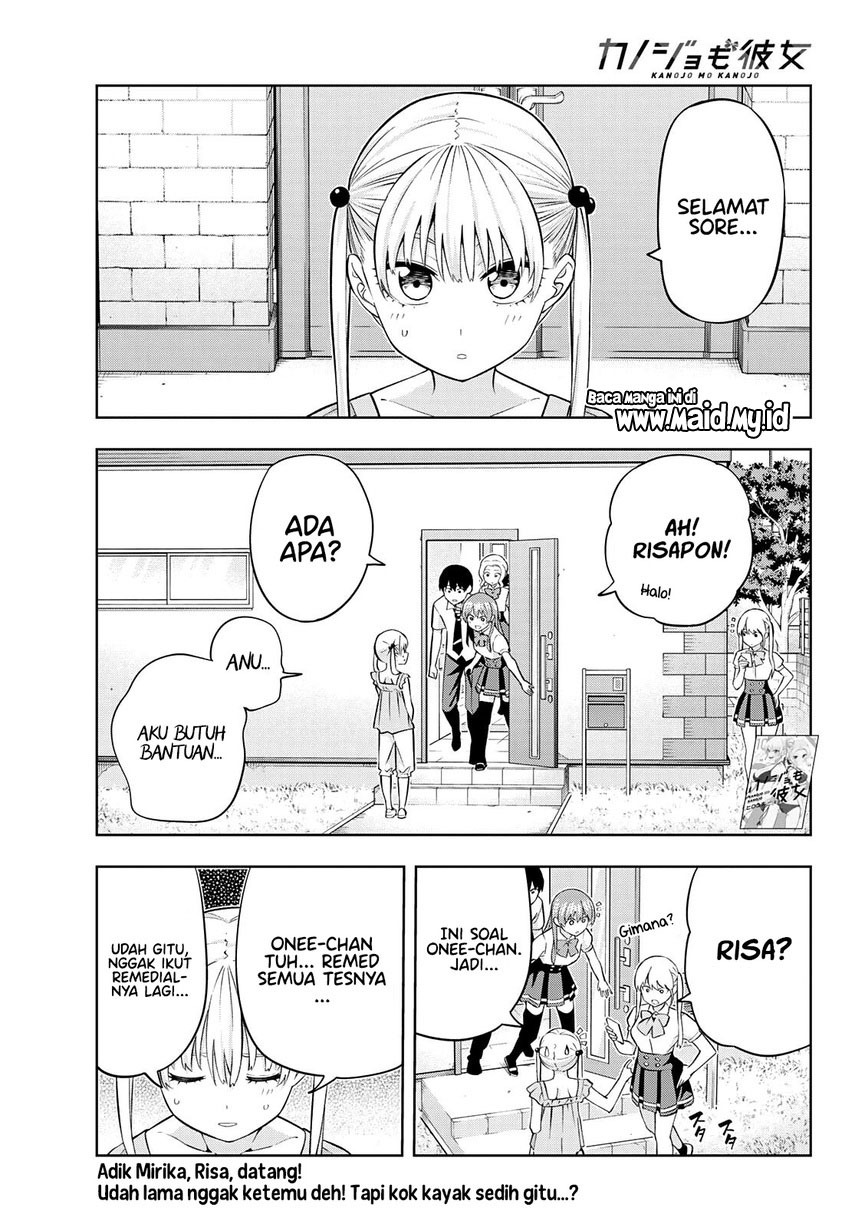 Kanojo mo Kanojo Chapter 101 Gambar 3