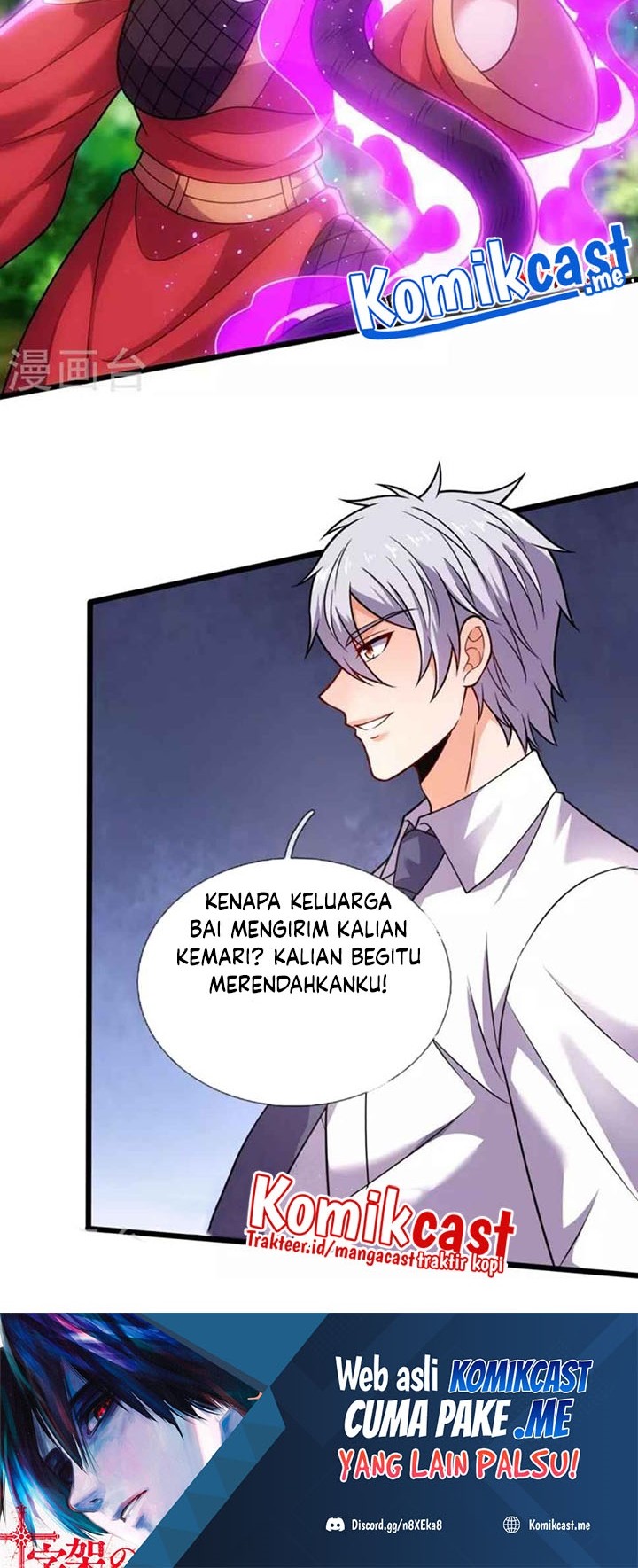 City of Heaven TimeStamp Chapter 289 Gambar 22