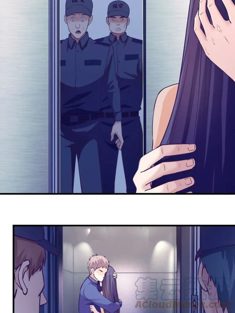 My Exclusive Dream World Adventures Chapter 129 Gambar 38