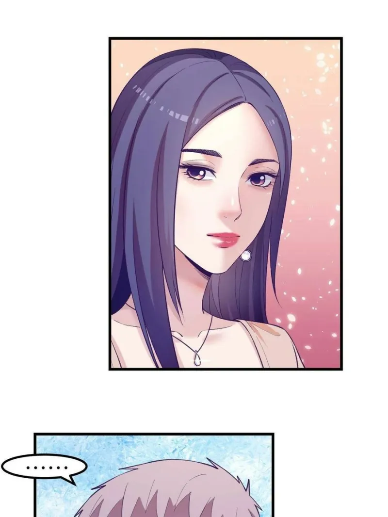 My Exclusive Dream World Adventures Chapter 129 Gambar 6