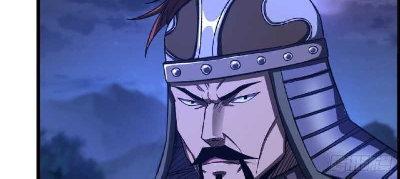 I Dominate The Game Chapter 18 Gambar 26