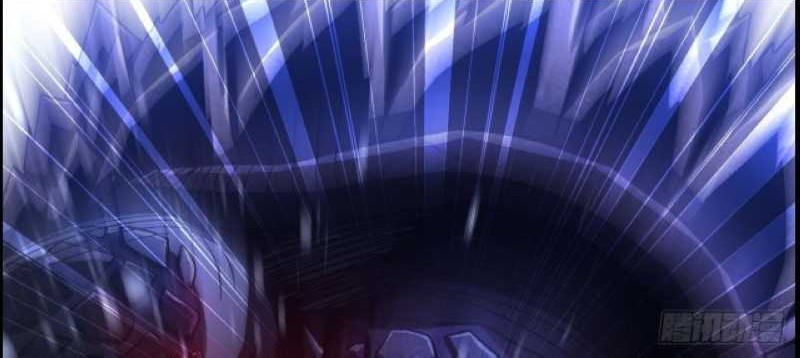 I Dominate The Game Chapter 18 Gambar 30