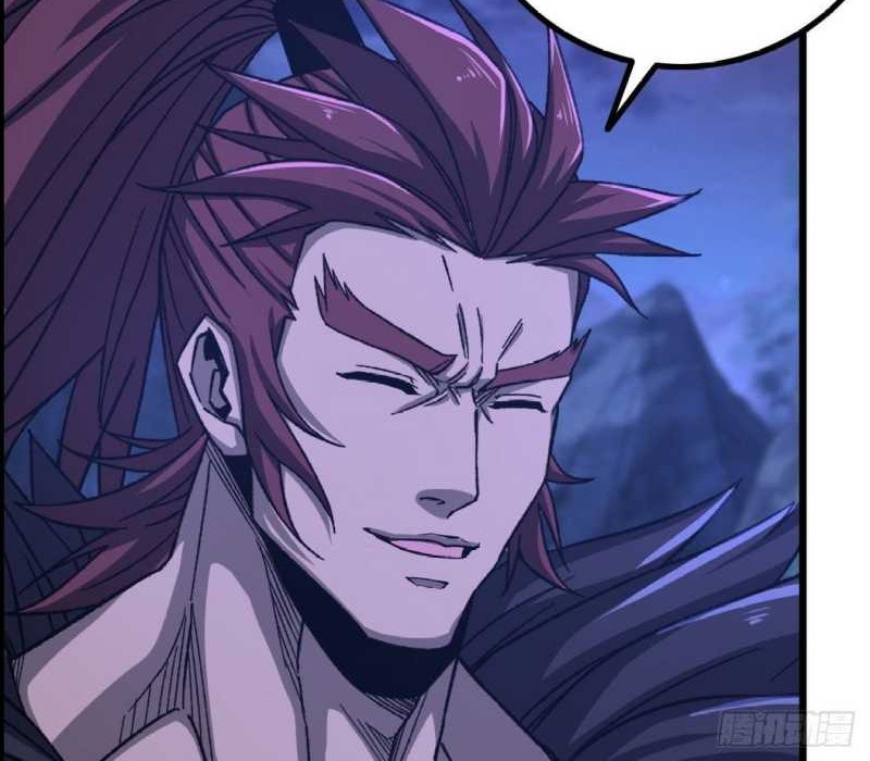 I Dominate The Game Chapter 18 Gambar 5