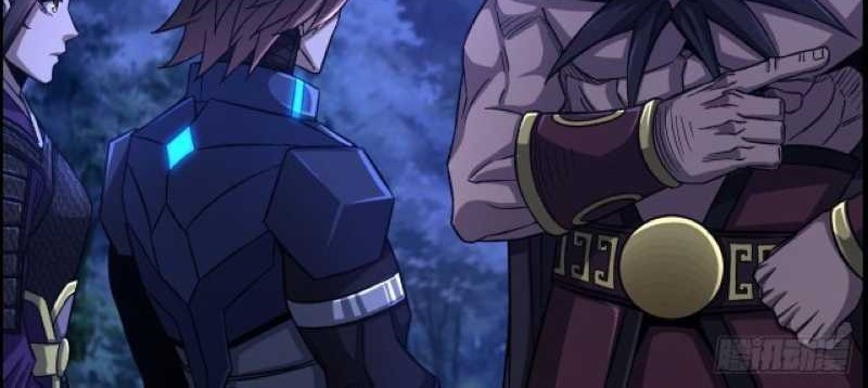 I Dominate The Game Chapter 18 Gambar 10