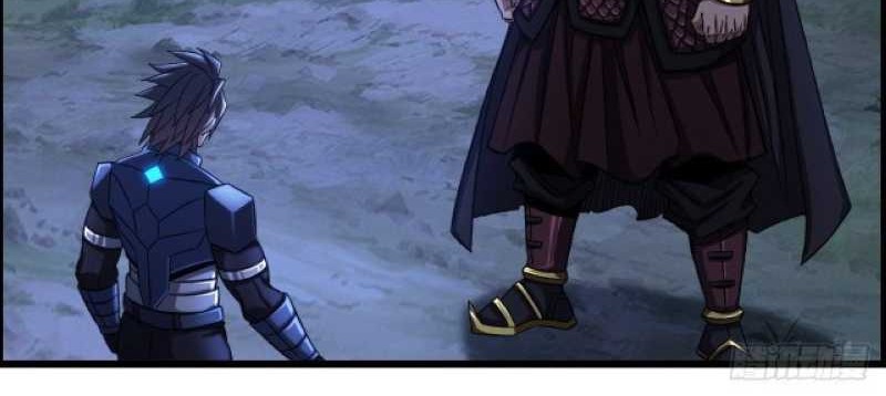 I Dominate The Game Chapter 17 Gambar 18