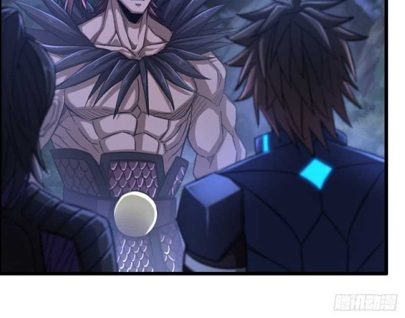 I Dominate The Game Chapter 17 Gambar 20